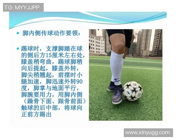 足球明星如何运用脚内侧传球技巧提升比赛表现与团队配合能力解析 足球明星如何运用脚内侧传球技巧提升比赛表现与团队配合能力解析