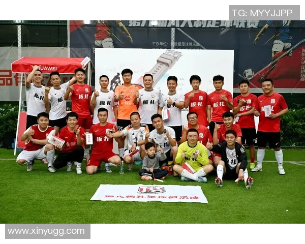 深圳足球队的崛起与发展探索：激情与力量的完美结合