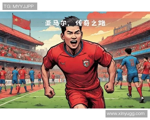 足球明星3号威尔的传奇之路与背后故事揭秘 足球明星3号威尔的传奇之路与背后故事揭秘