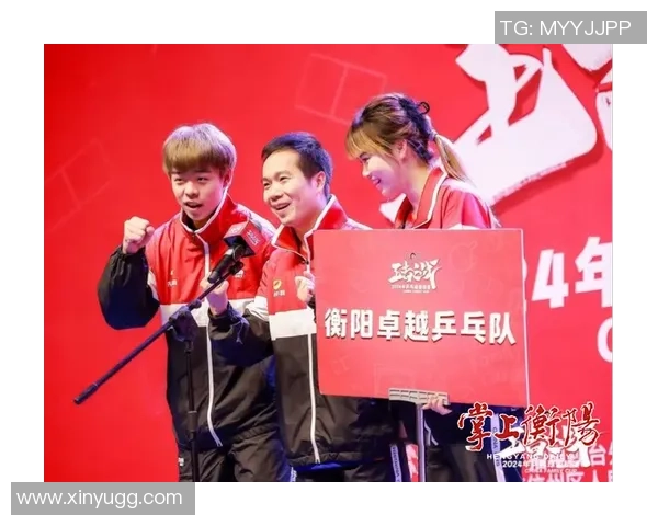 重庆乒乓球队在全国意识排行榜中荣登第四名展现卓越实力与潜力