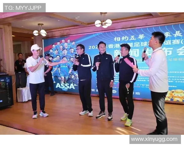 香港精英足球明星队展现青春风采助力足球事业蓬勃发展