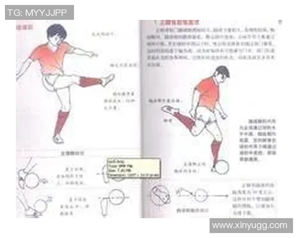 足球明星如何运用外脚背技巧精准传球与射门的精彩瞬间解析 足球明星如何运用外脚背技巧精准传球与射门的精彩瞬间解析
