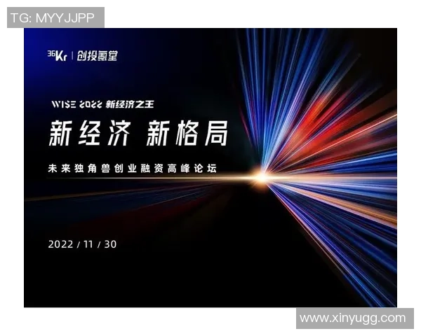 重庆足球队战术创新引领潮流成就新高峰