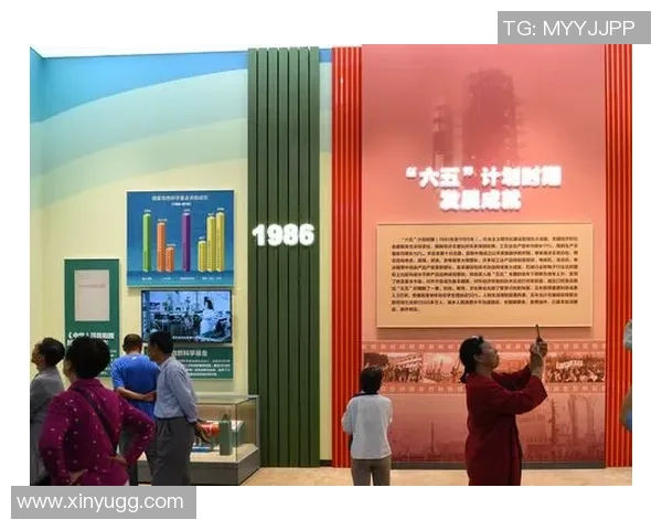 常姓足球明星的辉煌历程与成就解析